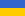 Сайт готелю "Меркурій"  українською мовою