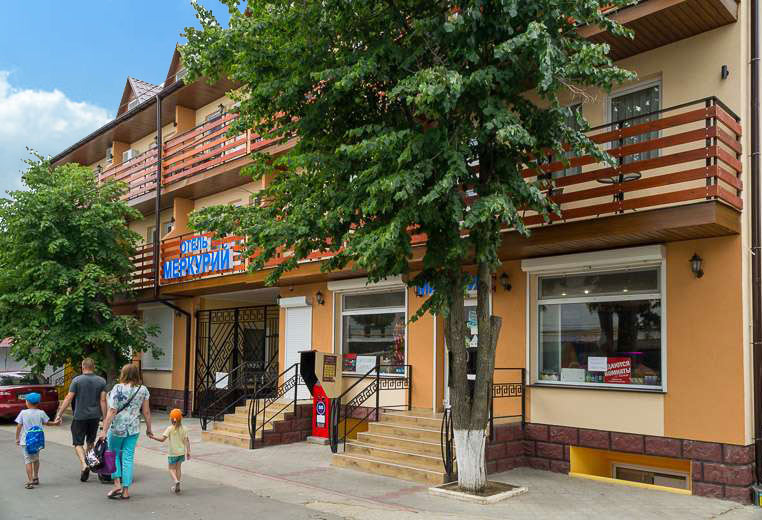 Грибовка отель Меркурий